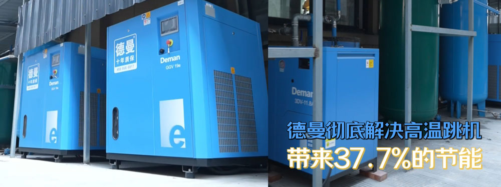Кейс - Shaoxing Youjing Photo Frame Manufacturing Co., Ltd. 1 (4)