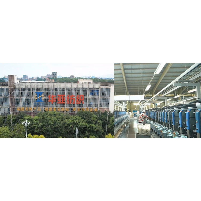Кейс заказчика – Fuzhou Changle Huaya Textile (текстильная промышленность)