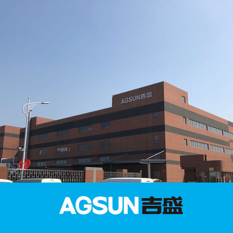 Кейс – Ningbo Agsun Products Inc.