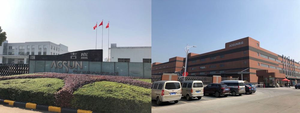 Кейс – Ningbo Agsun Products Inc (2)