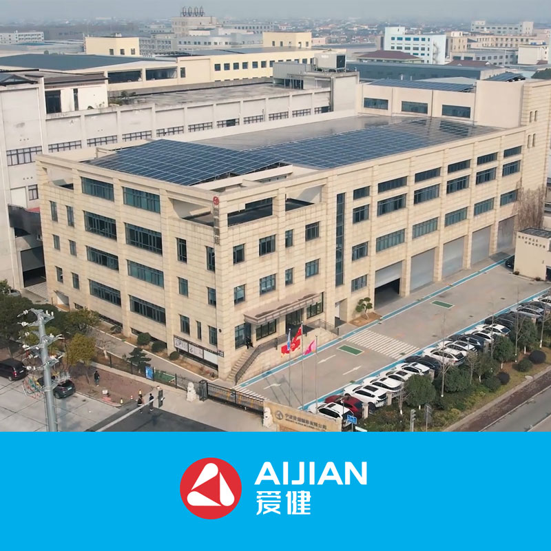Кейс – Ningbo Aijian Bearing Co., Ltd. (система рекуперации тепла)
