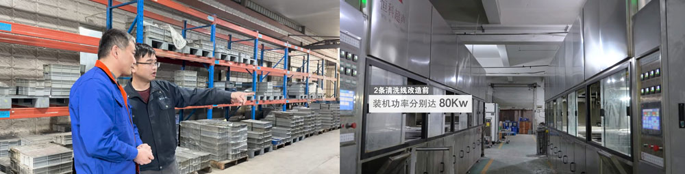 Кейс – Ningbo Andatong Vehicle Fittings Co.,Ltd (2)