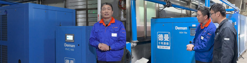 Кейс – Ningbo Andatong Vehicle Fittings Co.,Ltd (5)