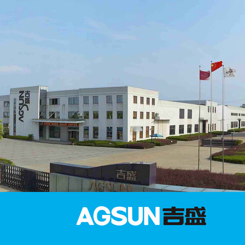 Кейс – Ningbo Jisheng Electric Co., Ltd. (система рекуперации тепла)
