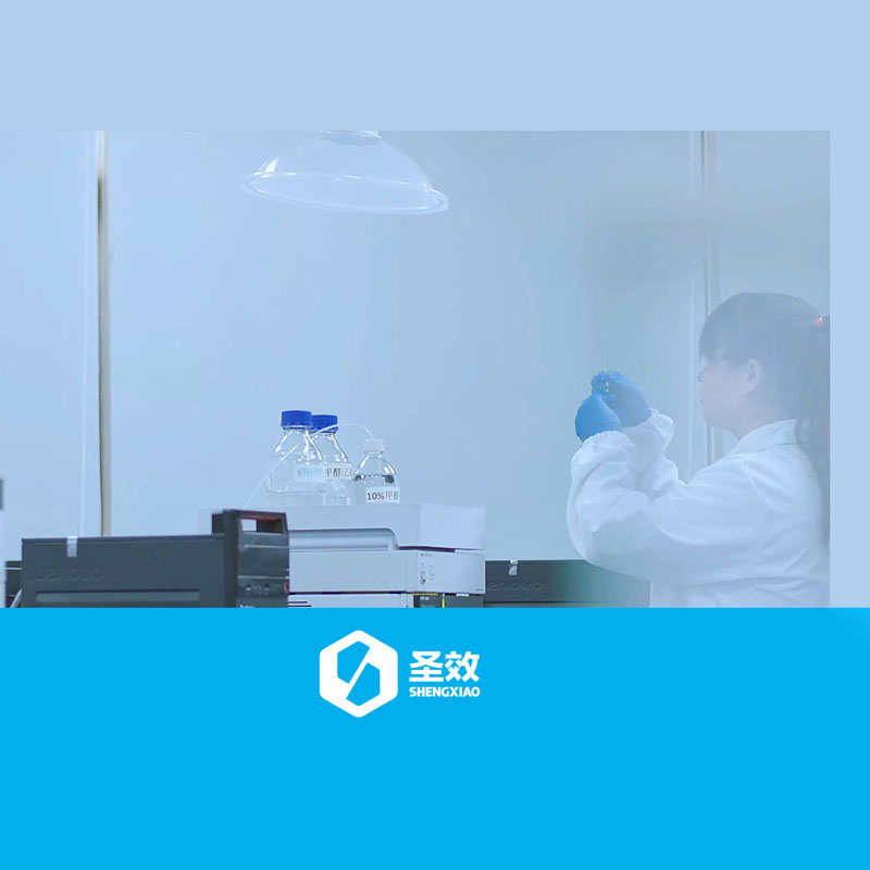 Кейс – Quzhou Intel Polymer Materials Co.,Ltd.
