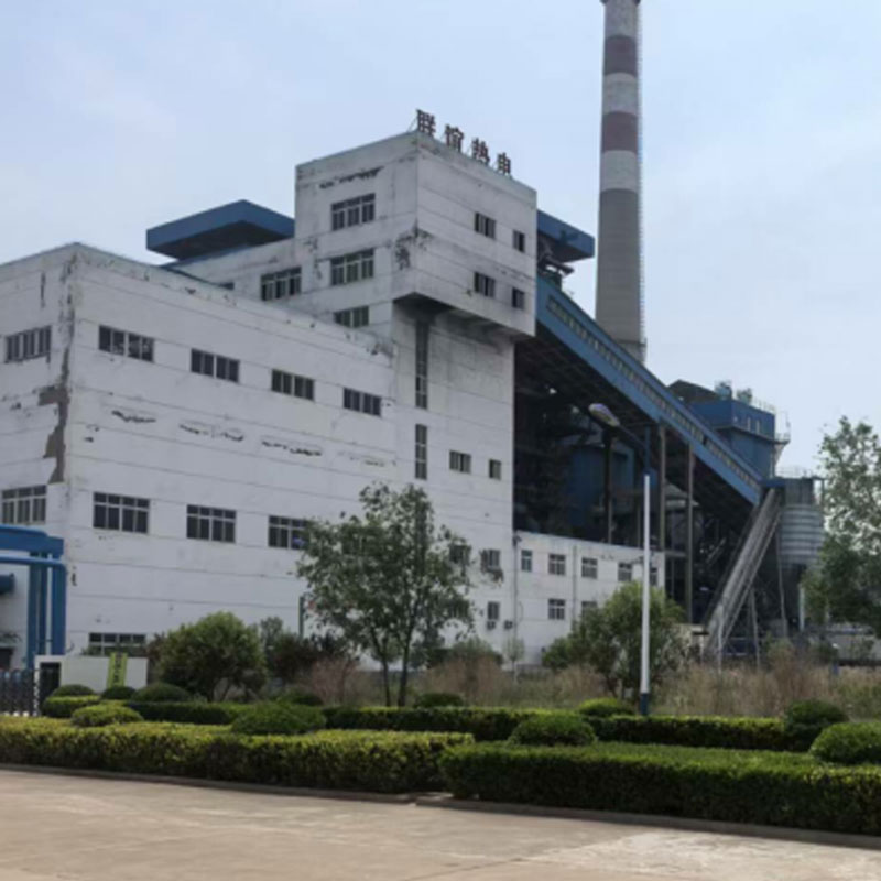 Кейс – Xiangshui Lianyi Thermal Power Co., Ltd.