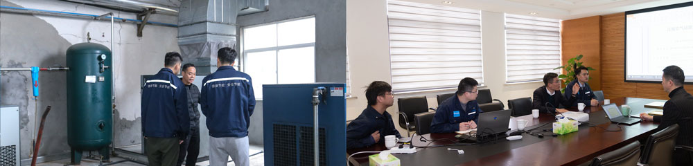 Кейс – Zhejiang Newchuwa Wool Co., Ltd. (шерстяная текстильная промышленность) (3)