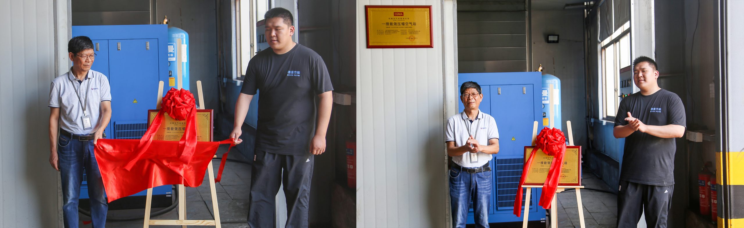 Кейс – Zhejiang Ouluntai Fire Protection Equipment Co., Ltd. 2 (1)