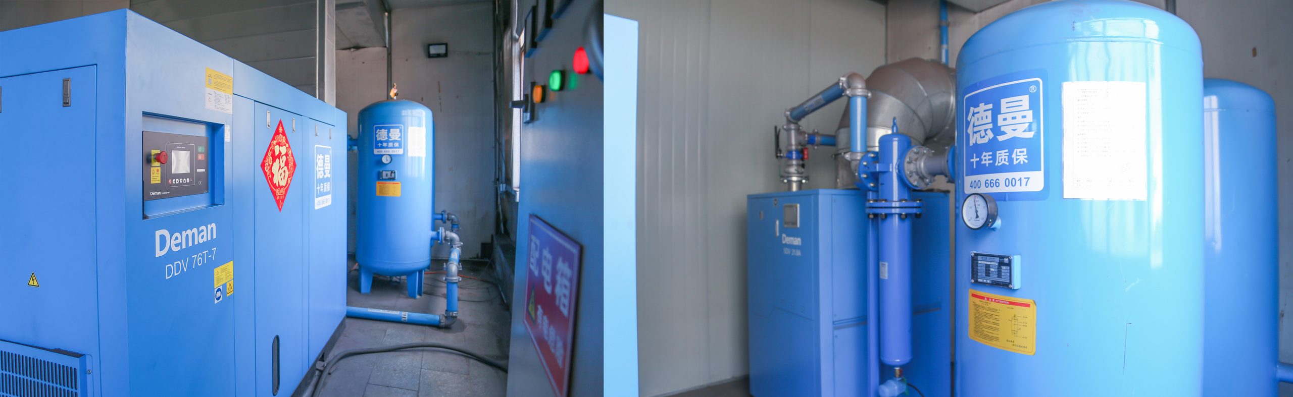 Кейс – Zhejiang Ouluntai Fire Protection Equipment Co., Ltd. 2 (2)