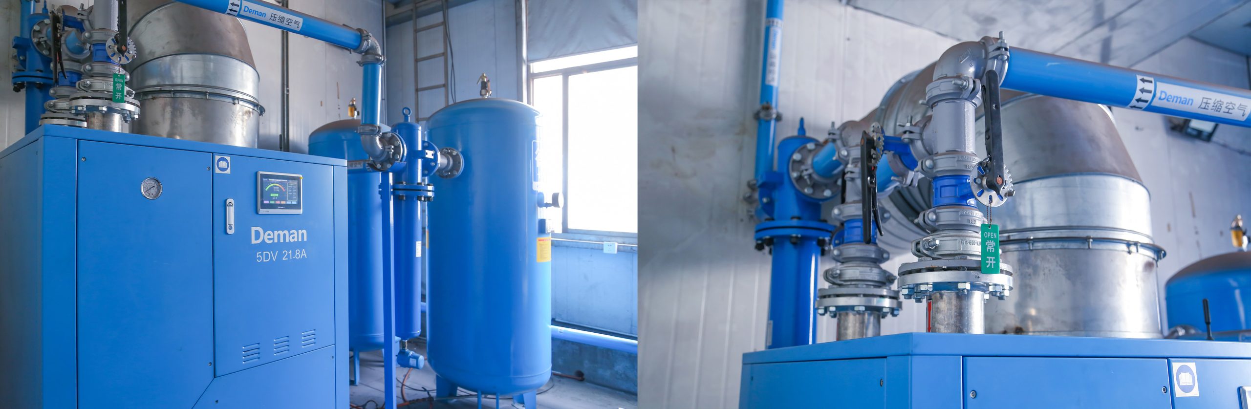 Кейс – Zhejiang Ouluntai Fire Protection Equipment Co., Ltd. 2 (3)