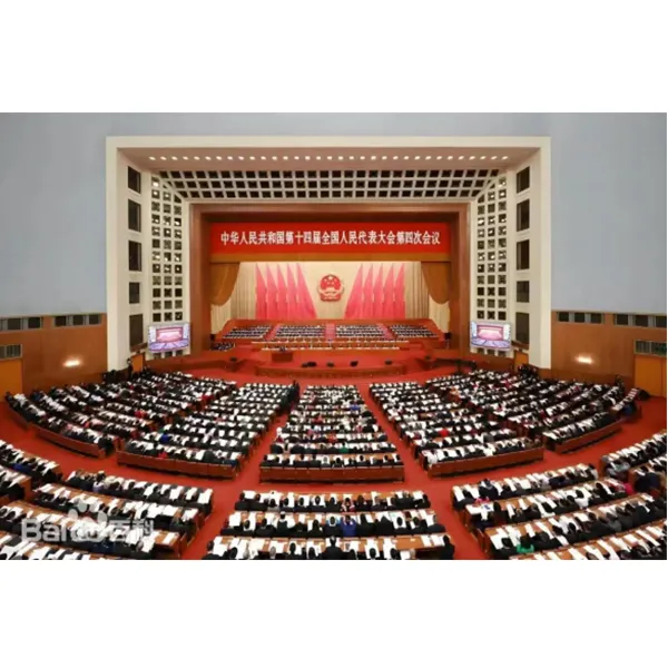 В центре внимания двух сессий: повышение качества продукции Longi и формирование будущего с помощью интеллектуального производства