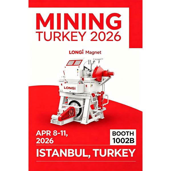 Выставка «Mining Turkey 2026»