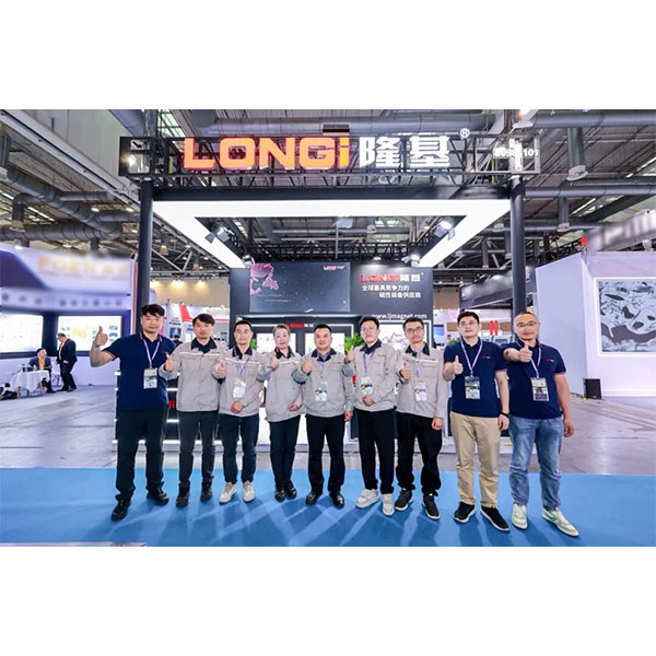 LONGi Magnet на выставке ALUMINIUM 2026: интеллектуальные технологии для экологически чистого алюминия