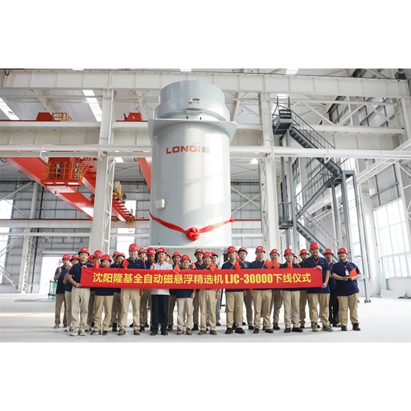 Специальный материал ко Всемирному дню интеллектуальной собственности. Создано благодаря изобретательности и инновациям. Ответ Longi на вопрос об умном будущем.