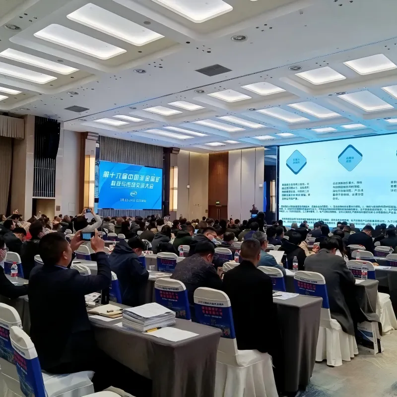 Компания ЛОНГи была удостоена звания «Предприятие превосходного оборудования для нерудной промышленности Китая 2022 года»