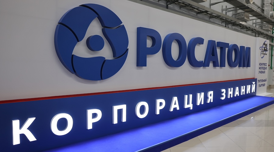 Запрет ЕС на российский уран будет способствовать росту канадского экспорта. (2)
