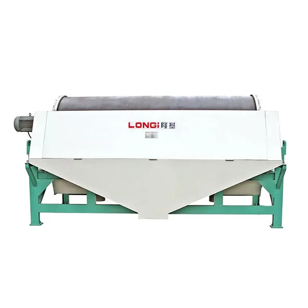 Магнитный сепаратор