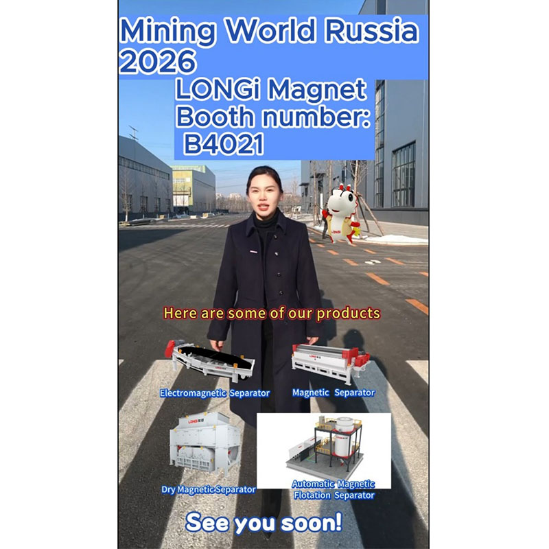 Горнодобывающий мир России 2026