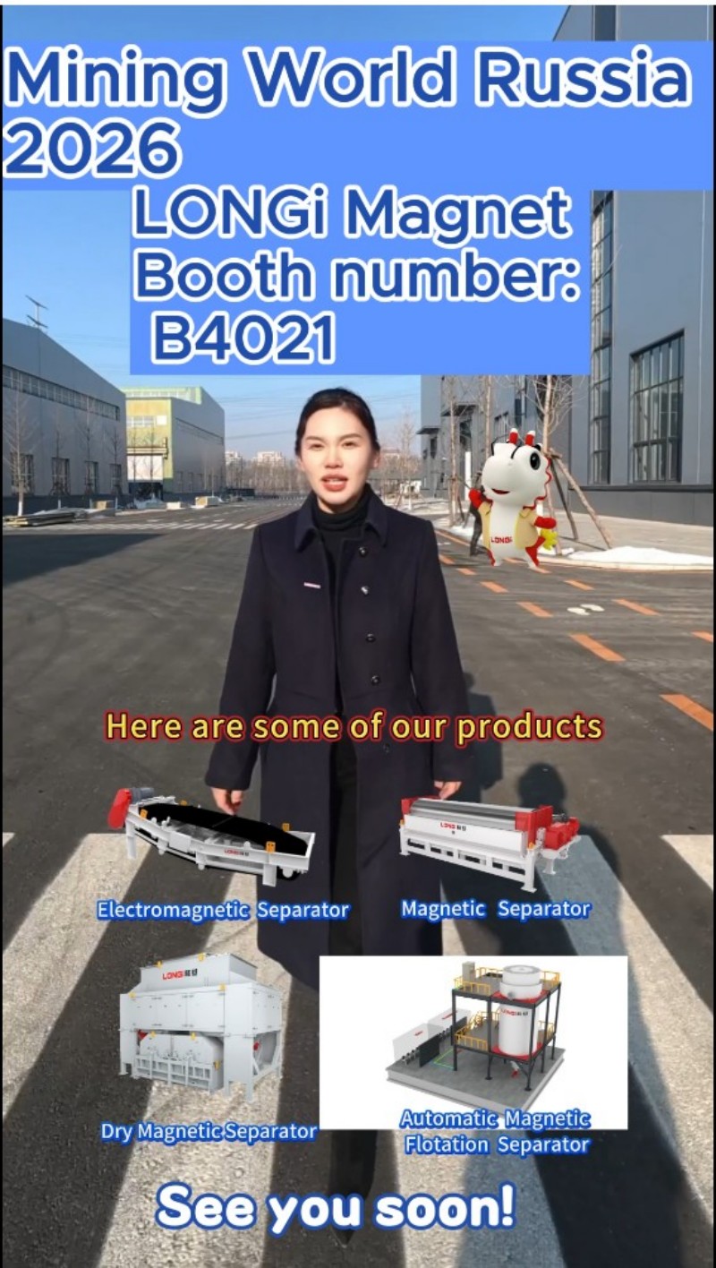 Энергии электричества и угля423 (6)