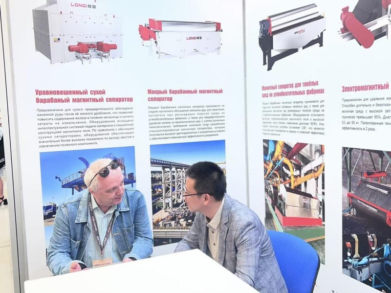 Энергии электричества и угля608 (6)