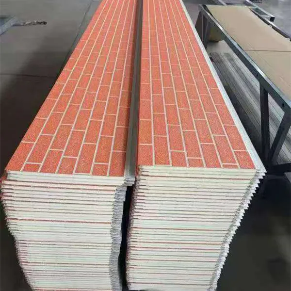 Полиуретановое сырье для жестких пен