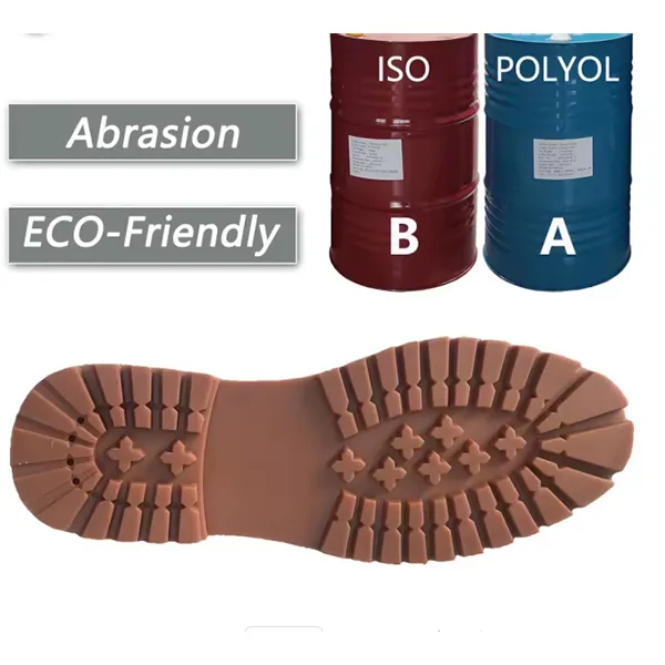 Полиуретановое сырье для обувных материалов