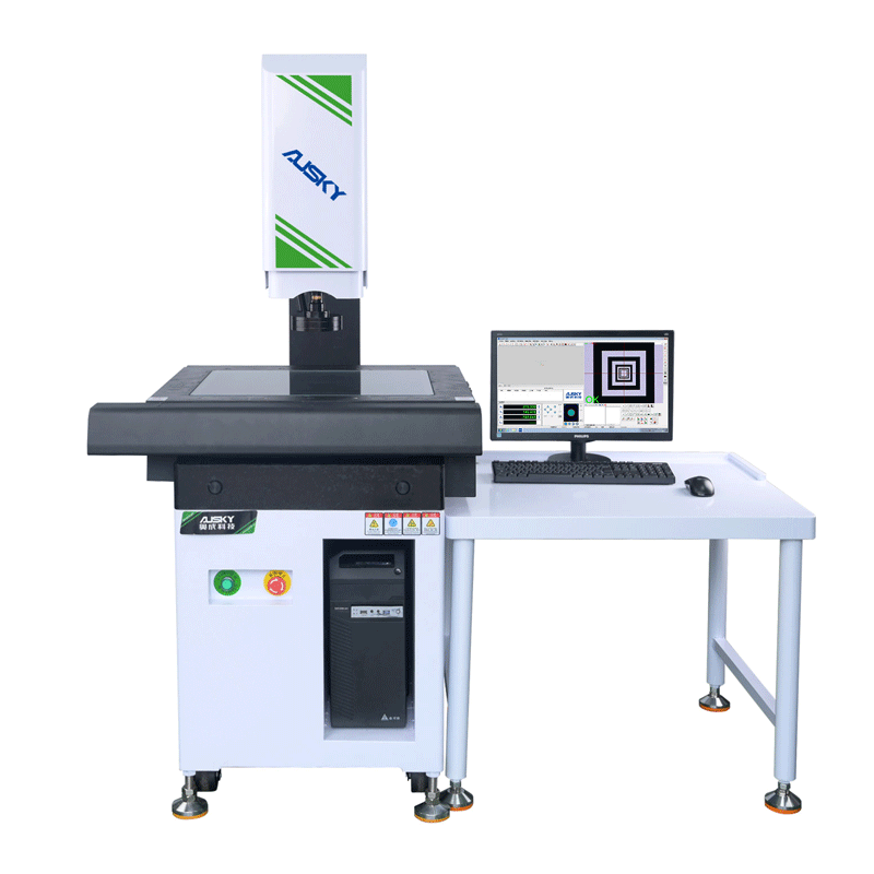 AMQ540
