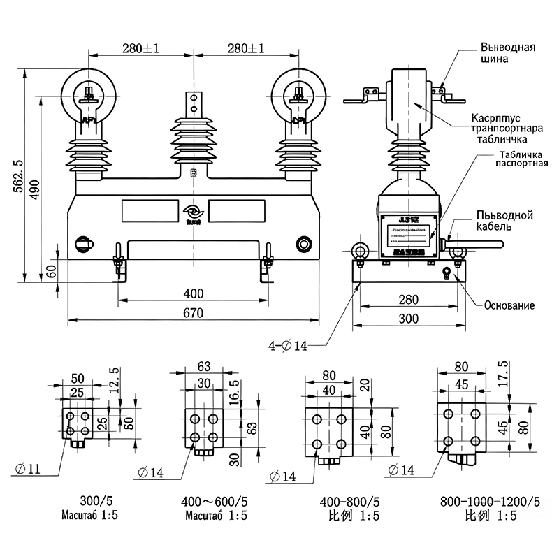 JLS-10E