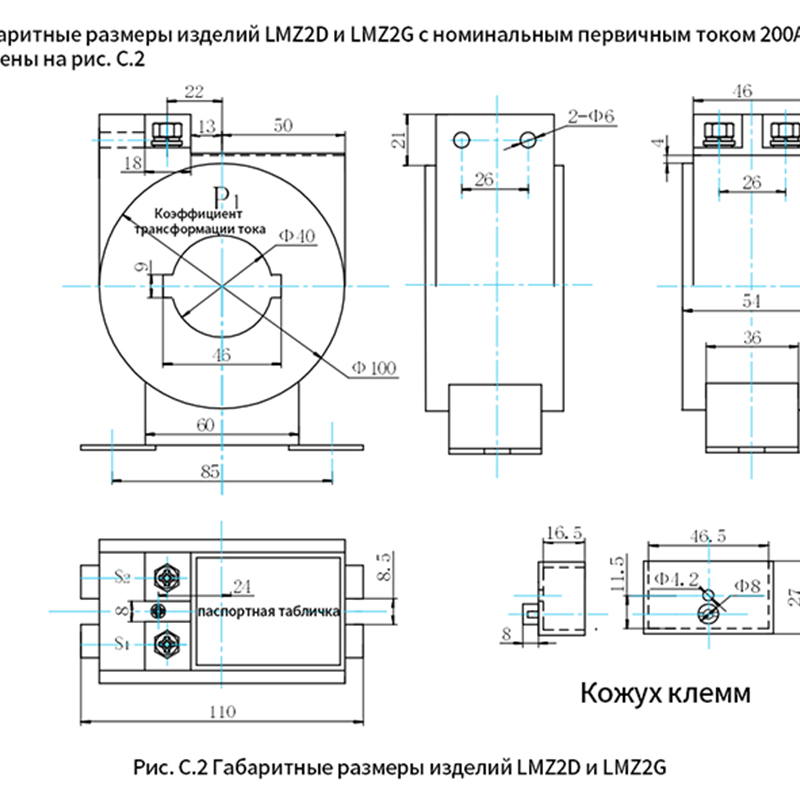 LMZ(1.2.3.4.5)D（G）