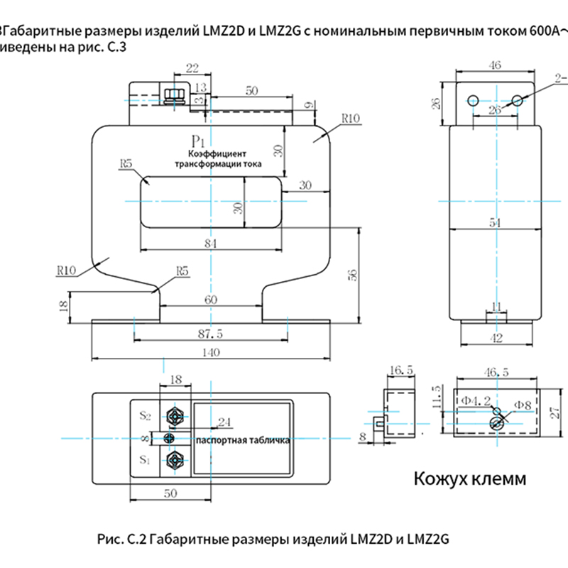 LMZ(1.2.3.4.5)D（G）