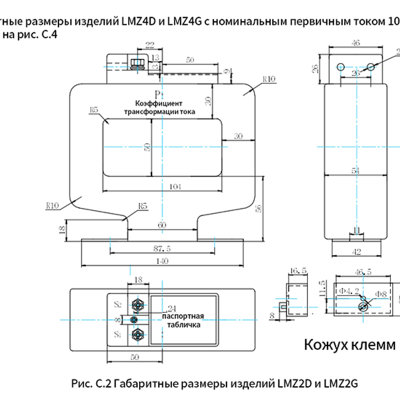 LMZ(1.2.3.4.5)D（G）