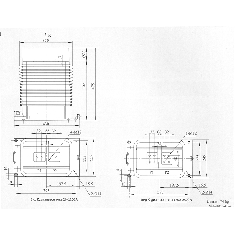 LZZBJ9-35（LZZB8-35A）
