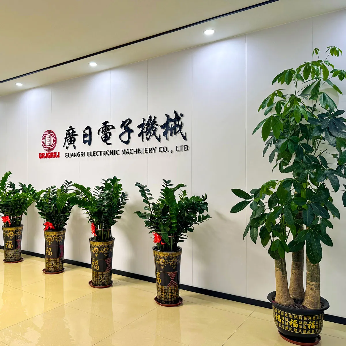 Главная4-16-1 (2)