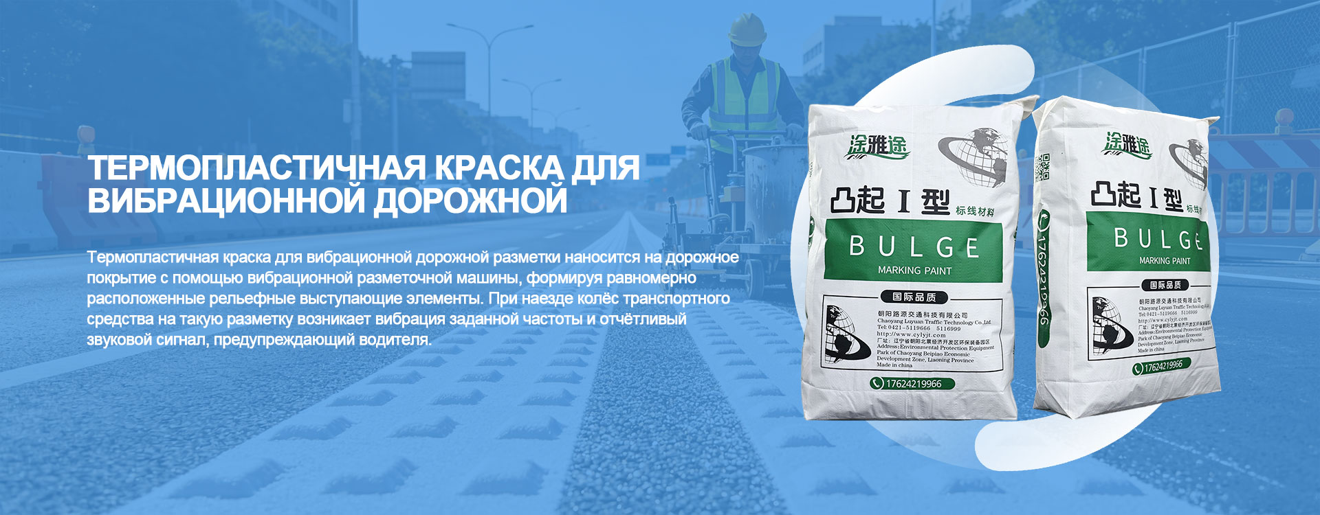 Оборудование для машиностроения banner (2)
