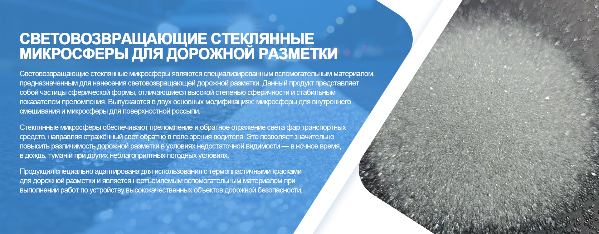 Оборудование для машиностроения banner (3)