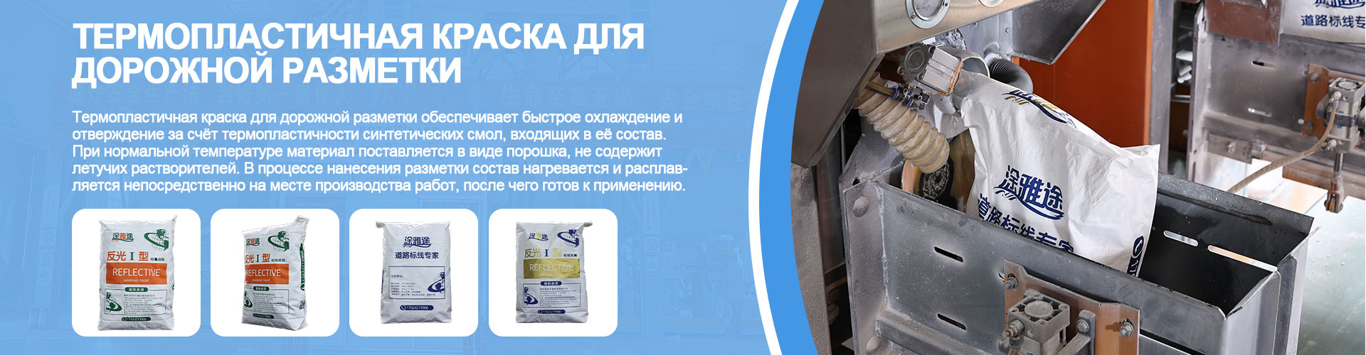 О Нас