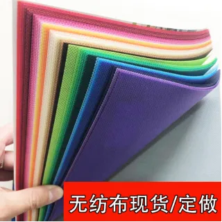638e60653b56db2f78822ffc40c4d2b9
