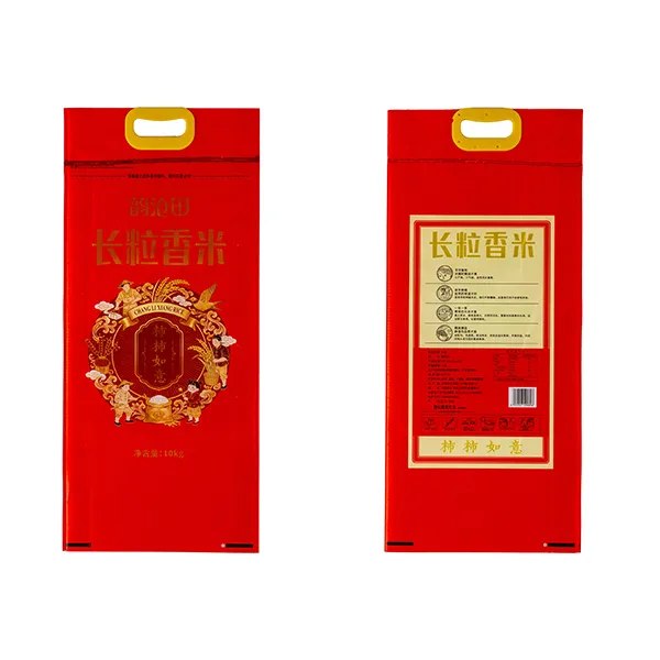 Мешки для риса