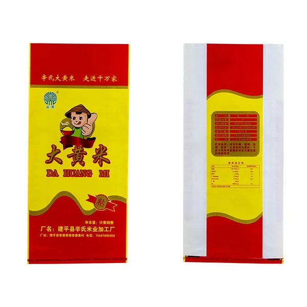 Мешки для риса