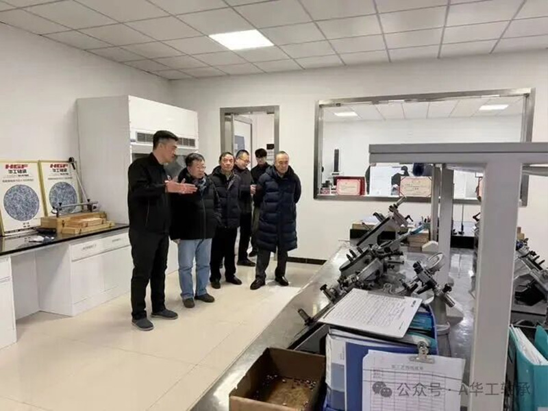 В городе Линьцин состоялся тематический семинар «Ультразвуковой контроль остаточных напряжений в подшипниках (3)