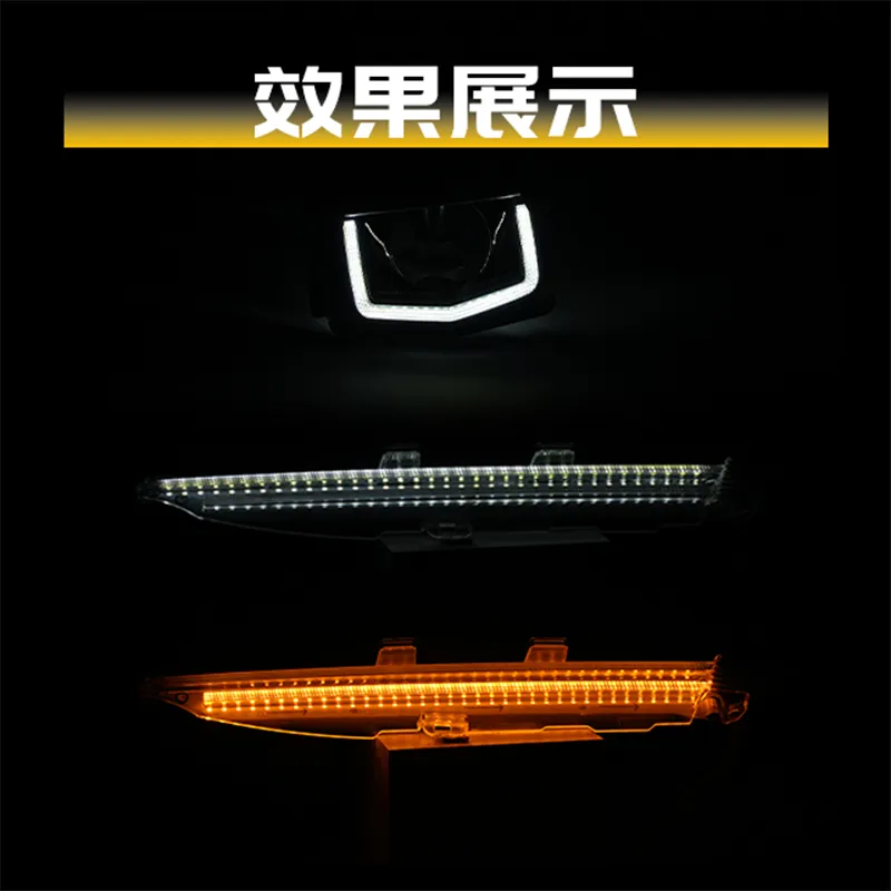 Golf 7.5 Glow Edition