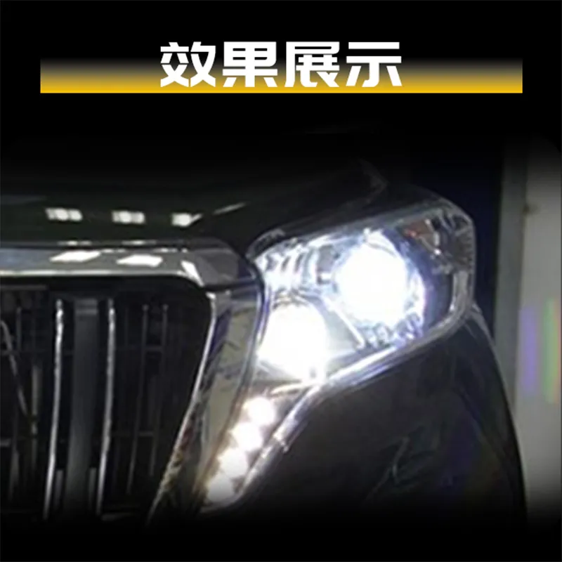 Toyota Prado High-Spec