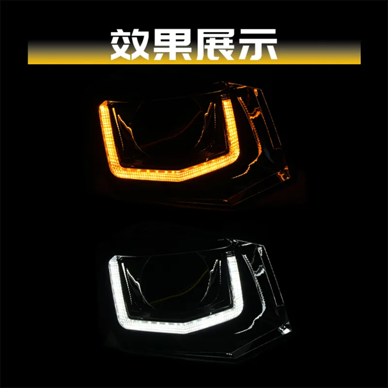 Volkswagen 16 Santana · Haona H7 Split