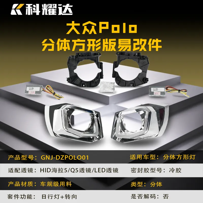 Volkswagen New Polo Split Square Edition