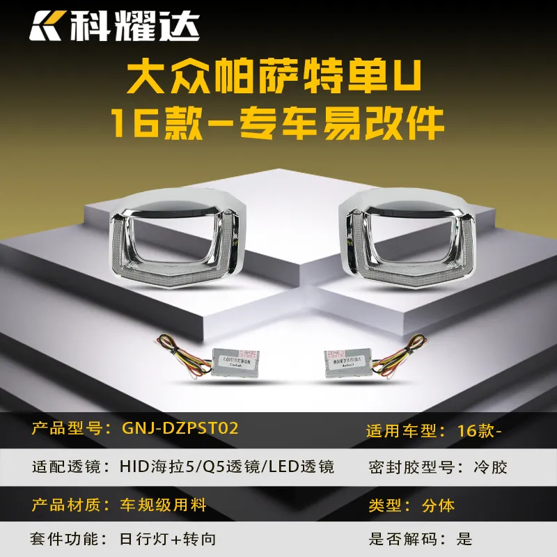 Volkswagen Passat 16 Single U