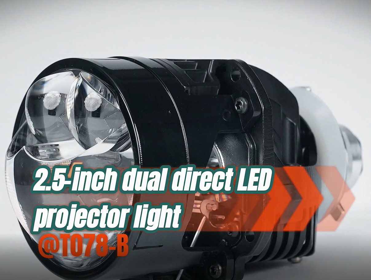 2.5-дюймовая двухъярусная прямая LED-проекторная фара T078-B: почему бизнес выбирает китайские автомобильные оптические решения