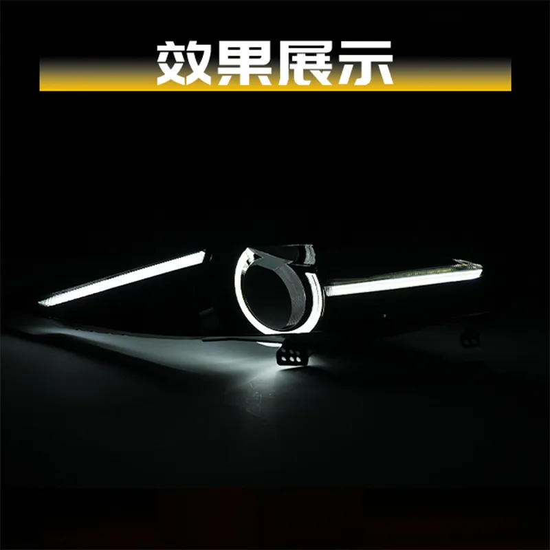 Аксела (Белый)