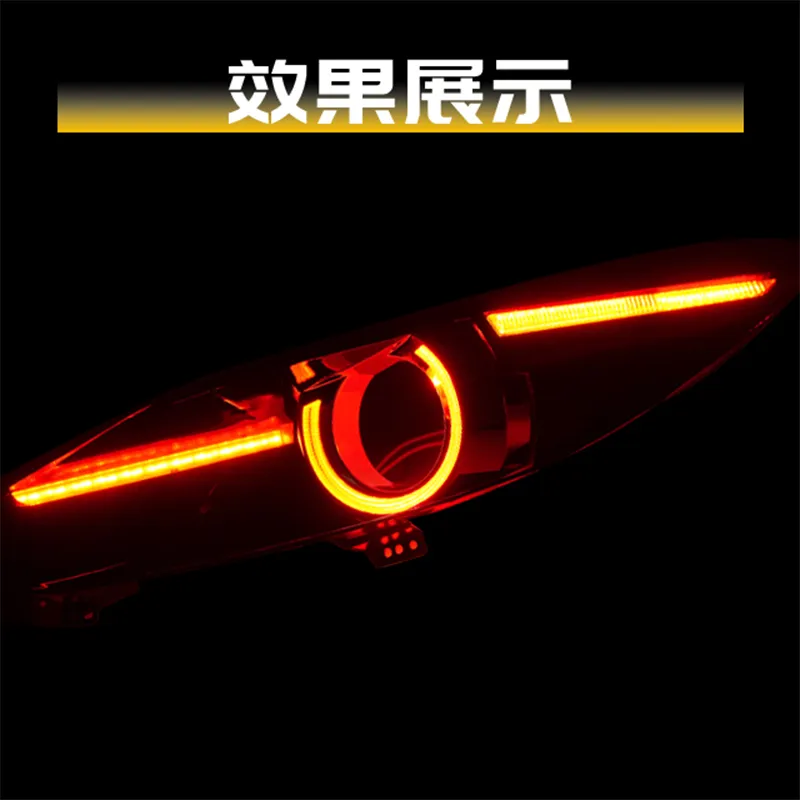 Аксела (Красная)