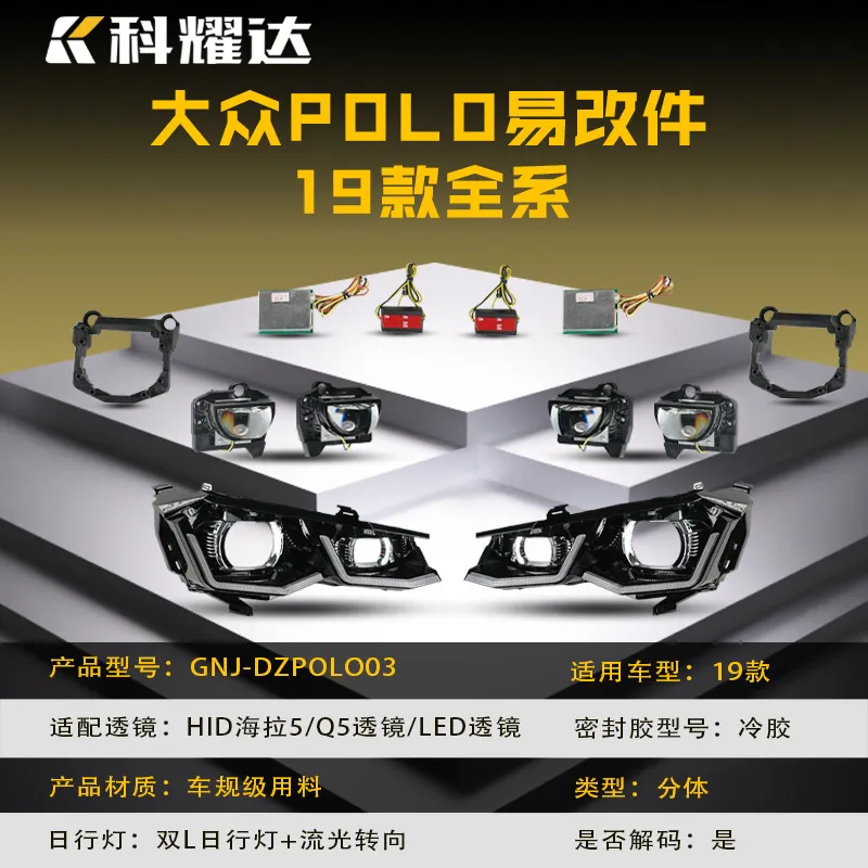 Фольксваген Поло 2019 года