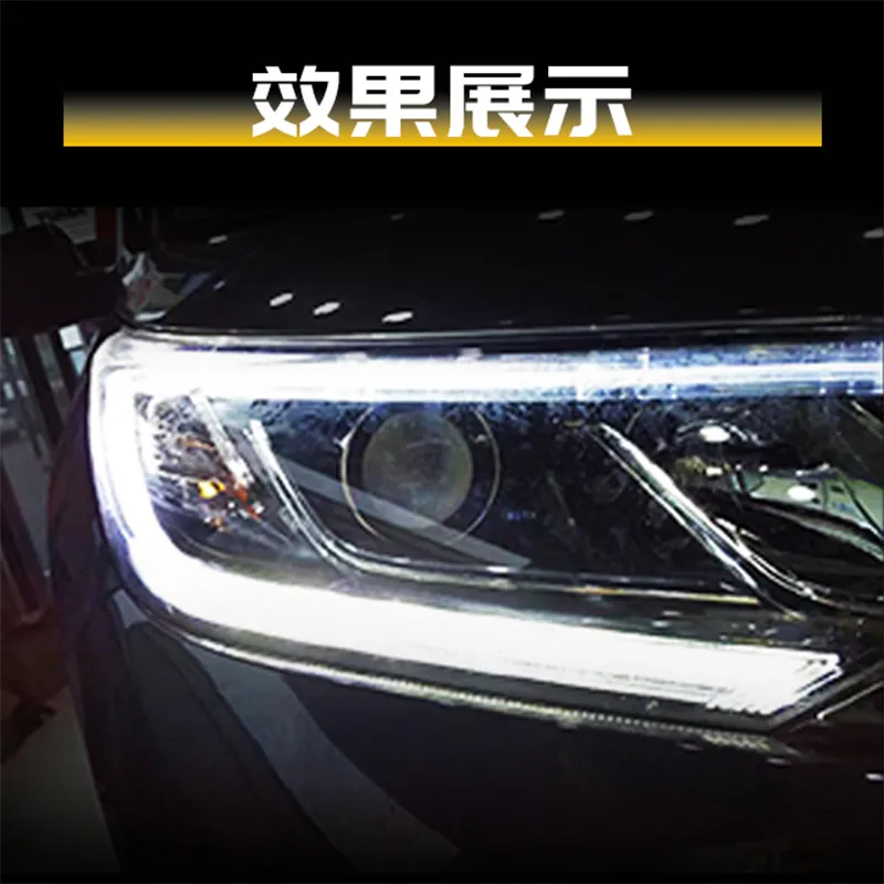 Хонда СРВ (2015-2018)